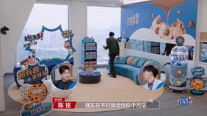Episodio 4