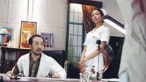 イン・ザ・プール — foto 1