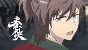 Episodio 12