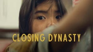Closing Dynasty — foto 4