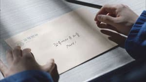 Episodio 1