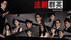 法網群英 — foto 1
