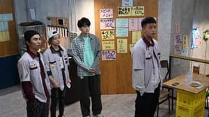 Episodio 4