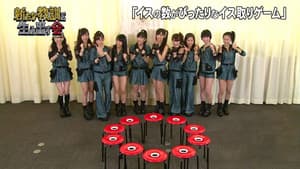 してみるテレビ!教訓のススメ — foto 1
