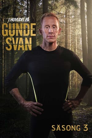Temporada 3