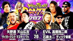 NJPW Wrestling Dontaku 2021 - Night 1 — foto 3
