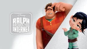 Wifi Ralph — foto 7