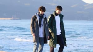 내 손끝에 너의 온도가 닿을 때 — foto 5