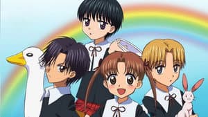 学園アリス — foto 5