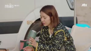 Episodio 5
