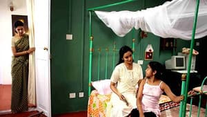 കടാക്ഷം — foto 1