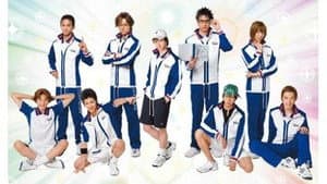 Musical The Prince Of Tennis Concert: Dream Live 2011 — foto 1