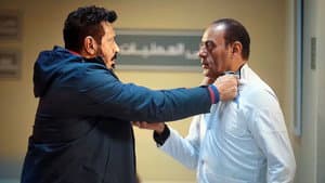Episodio 22