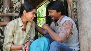 கழுகு — foto 2