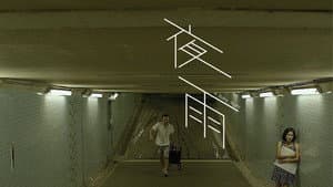 夜雨 — foto 1