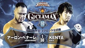 NJPW G1 Climax 32: Day 16 — foto 8