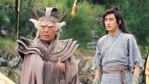 倚天屠龍記 — foto 4