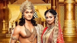 Siya Ke Ram — foto 1
