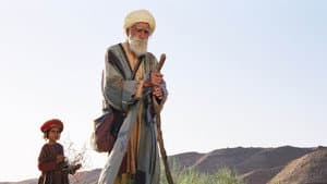 بابا عزیز — foto 4