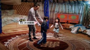 Episodio 9