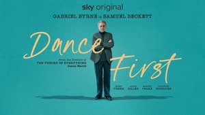 Dance First — foto 8