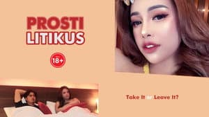 Prostilitikus — foto 1