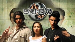 Sugo — foto 1