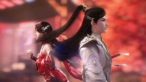 完美世界 — foto 4