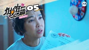 Episodio 5