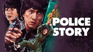 Historia Policiaca — foto 1