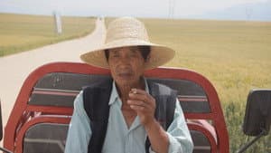 Mian mian ju dao — foto 1