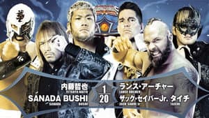 NJPW G1 Climax 32: Day 20 (Final) — foto 9