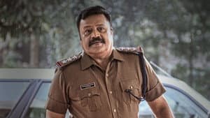പാപ്പൻ — foto 6