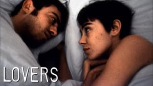 Lovers — foto 4