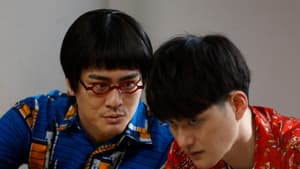 Episodio 3