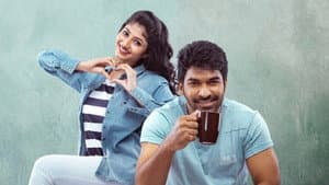 షాదీ ముబారక్ — foto 2