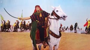 Il dominatore del deserto — foto 2