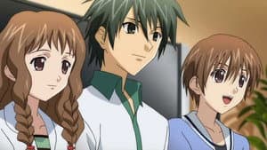 Apoyo - Ryuu