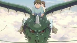 ドラゴン・ハート―霊界探訪記― — foto 2