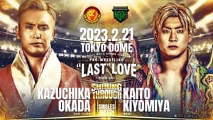 NOAH: Keiji Muto Grand Final Pro-Wrestling "Last" Love ～Hold Out～ — foto 2