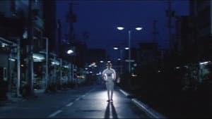 帰らざる日々 — foto 4