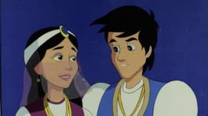 Aladdin — foto 1