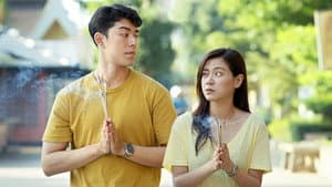 Friend Zone ระวัง..สิ้นสุดทางเพื่อน — foto 4