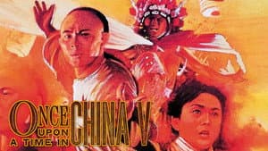 Érase una vez en China V — foto 7