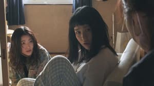 凪の憂鬱 — foto 2