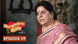Episodio 9