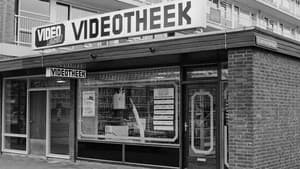 Videotheek Marco — foto 4