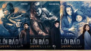 Lôi Báo — foto 2