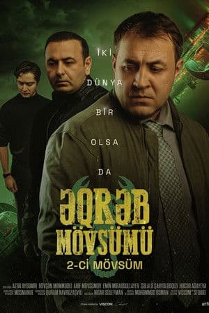 Temporada 2