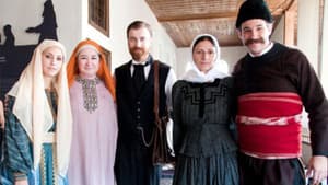 Βαρδιάνος Στα Σπόρκα — foto 2